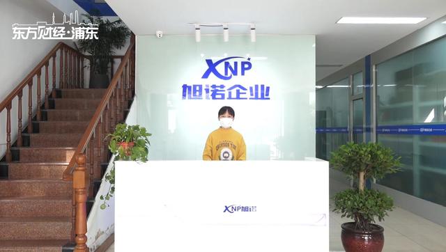 全力驰援武汉！继松江援鄂医疗队出征后，松江这些企业持续发力